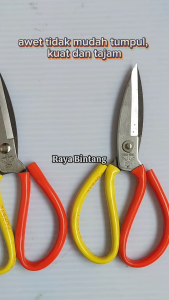 Gunting popeye kodok 8 inci besi kain kulit seng garment serbaguna