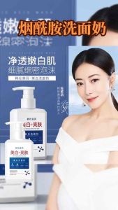美白祛斑洁面乳 (1套2瓶) Whitening and Anti-Blemish Cleanser 为您的肌肤带来健康光泽,泡沫绵密细腻,保湿效果显著,除螨控油,让您的肌肤告别油腻感,时刻保持清爽。