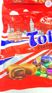 468g TOFFEE COFFEE AND MILK CANDY/ loot bag fillers / paninda / giveaways / party favors.