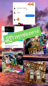 [ หอมหมื่นลี้🌸] น้ำหอมพร้อมใช้ชุดสุดคุ้ม ติดทน8-10ชั่วโมง
