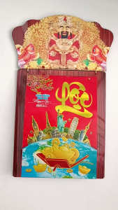 Mẫu mới tết 2026 nhiều mẫu bộ khánh lịch gỗ tráng gương gắn bloc lịch năm mới hàng sẵn giao nhanh