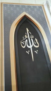 BEST SELLER STIKER DINDING MUSHOLLA/MIHRAB BAHAN VINYL PREMIUM TAHAN AIR