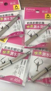 Cây đo nước câu tôm chính hãng - Made in Taiwan