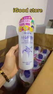 Nước hoa hồng Naturie Hatomugi Skin Conditioner Nhật Bản 500ml