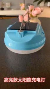 High Quality Solar Emergency Lamp