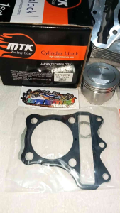 MTK BLOCK SET SKYDRIVE 125 CARB STANDARD/59MM