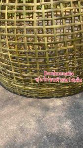 สุ่มไก่ชนพิเศษเพิ่มหนา14เส้นตีนสุ่ม. จากไม้ไผ่แข็งแรงไม่มีเสี้ยน