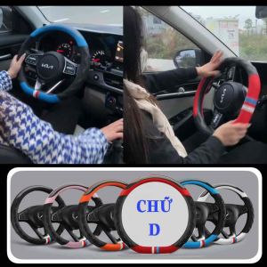 Bọc vô lăng ô tô chữ D phẳng đáy da PU cao cấp - Bao tay lái cho xe Kia Seltos Sonet Carrens Suzuki Swift XL7 Ertiga Elantra Sport Vinfast Mercedes Hyundai Custin MG Ford Territory