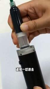 NASAN NA-D8 ตัวดันกาวเเบบไฟฟ้า ใช้ได้ 10ML/30ML