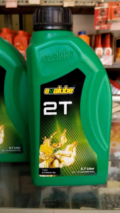 Oli Evalube 2T 700ml: Pilihan Oli Berkualitas Tinggi