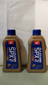 OLI AHM OIL HONDA MATIC SPX 2 800ML