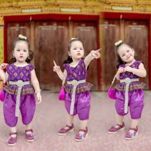 ชุดไทยเด็กหญิงสีม่วง เซท 2 ชิ้น