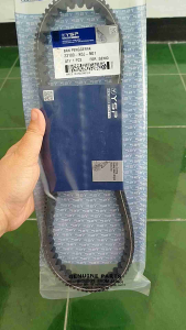 Vanbelt ONLY KOJ Genio/Beat Deluxe/Scoopy Prestige Original FCC YSP Genuine Parts