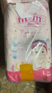 Tã bỉm dán/quần MOMOTARO DIAMOND