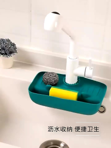 OHHDEER Faucet Mat Sink Tray Kitchen Sink Splash Pad Soap Dispenser Sponge Drain Mat Countertop Storage Basket Drying Tray