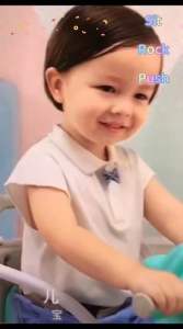 Fun Rocking Horse/Unicorn - Can Rock & Push