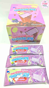 30pcs MARSHMALLOWS CHOCOLATE GRAPE FLAVOR/loot bag fillers /paninda /giveaways/party favors.
