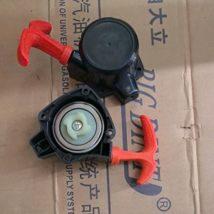 N51 ชุดสตาร์ท | เครื่องตัดหญ้า 260 TU26 / เครื่องพ่นยา 767ลานเบา 4 รู