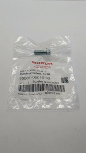 โบ้ลท์(น็อต)ตัวตรวจจับอุณหภูมิน้ำมันเครื่อง 6x16 Honda เวฟ110ไอซุปเปอร์คัพ 2021-2025 รหัส96001-06016-00 แท้ศูนย์