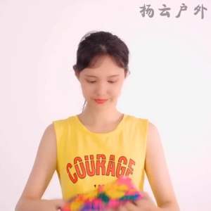 Khăn Ống Đa Năng Đi Phượt Chống Nắng Chống Bụi Chống Gió Lạnh Chất Liệu Vải Thun Thoáng Mát