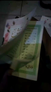 20 buku yasin bertasbih halaman 96 dilengkapi terjemahan