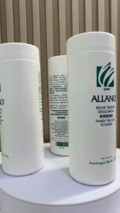 Amway ALLANO Family Talcum Powder - 250g （Suitable for all ages)