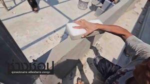 ฟองน้ำปั่นปูน โฟมปั่นปูน ฉาบปูน โฟมอย่างดี