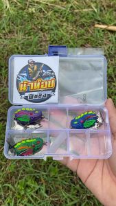 เซ็ตกบยาง ZERO V.1 คลอกสี 3 ตัว 159 บาท พร้อมแถม คล้องกับสุขภาพ รวมเครื่องโน้ม