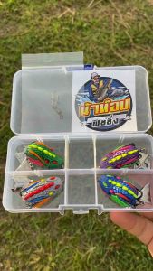 เซ็ตกบยาง ZERO V.1 (4 ตัว) ราคา 200 บาท พร้อม 3 รายการ คลาสี