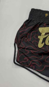 Fairtex BS1703 Muay Thai Fight Shorts Lava LARGE