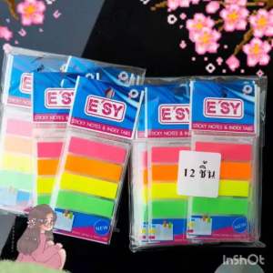 อินเด็กซ์โน๊ต ชนิดฟิล์ม ยี่ห้อ อีซี่ 5 สี แบบเหลี่ยม ( 1แพ็ค/12ห่อ )