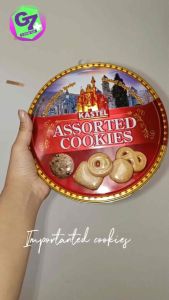 KASTEL Imported Assorted Cookies 340g Gift All Occasion GZESTORE