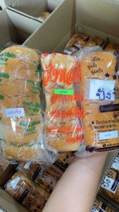 (สุ่มไส้ 3 เจ้า) ขนมปังพรชัยบางลำภู วังหลังเบเกอรี่ ปังปัง85องศา รับประกันความอร่อย