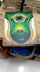 Alquran Non Terjemah Mushaf Dilengkapi Waqaf Dan Ibtida Besar A4 Ukuran 21 x 30 cm