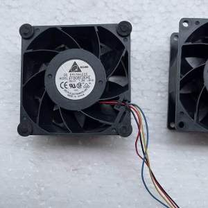 Quạt bi tháo máy server 8cm 1.35A Mạnh