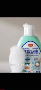 日本除臭洗脚液保湿滋润防臭去脚汗异味植萃香氛泡脚足浴液足浴剂