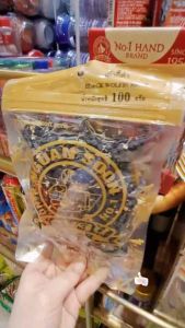 โกจิเบอร์รี่ดำ(เก๋ากี้ดำ) 100กรัมตรามือที่1