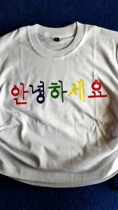 CAUAPPAREL-T-shirt  Crop  Tops Serut Tali Pinggir Usia 1- 11 Tahun Berkualitas Gambar Anyeong-Haseo KoreanStyle