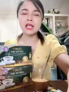 กาแฟบีนพี - BeanP Coffee Mix  แท้100% เครื่องดื่มกาแฟสำเร็จรูป กาแฟบีนพี เเบรนด์บีนพี( Bean P )