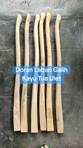 GAGANG CANGKUL - DORAN PACUL KAYU LABAN DORAN GALIH KAYU TUA ULET