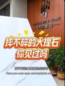 UV Marmer Panel Bahan PVC Dekorasi Dinding 2.9Meter x 1.22 Meter UV Marble Sheet