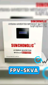 Sunchonglic Off Grid MPPT Solar PV Inverter Without Battery FPV-5KVA