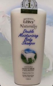 Leivy Naturally Shower Cream (1150ml)#Japan