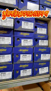 Size37-44 Breaker futsal รองเท้าผ้าใบ รุ่น หนัง BK-30 สีดำ/ขาว