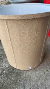 ถังรองน้ำ 200 ลิตร (ด้านในสีขาว) ถังน้ำ ถังกลม ปากกว้าง ถังรองน้ำ ถังน้ำพลาสติก แข็งแรง ทนทาน ใช้งานได้ยาวนานกว่า 10 ปี