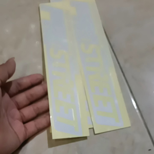 sticker NFS prostreet cutting sticker