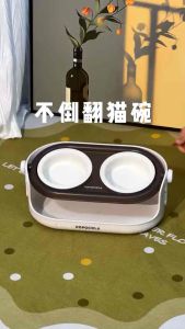 POPOCOLA Premium Stainless Steel Pet Cervical Protection Feeding Bowl for Dogs and Cats