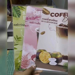 [พร้อมส่ง] ป้ายกาแฟสด ป้ายเคลือบแข็ง ป้ายอะคริลิคตั้งโต๊ะ ขนาด A4 แบบเคลือบกันน้ำ