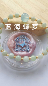 MHU-0047 翡翠｜海蓝宝｜琉璃隔珠 Jadeite｜Aquamarine 天然水晶 女款手链 孤品原创设计 crystal bracelet Handmade Gelang Tangan Perempuan