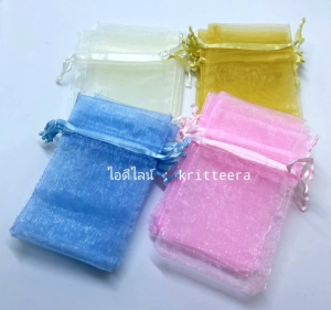 ถุงผ้าไหมแก้ว ขนาด33*40ซม. ใช้ใส่ผ้าเช็ดตัวผืนใหญ่ ราคานี้ได้รับถุง100ใบ